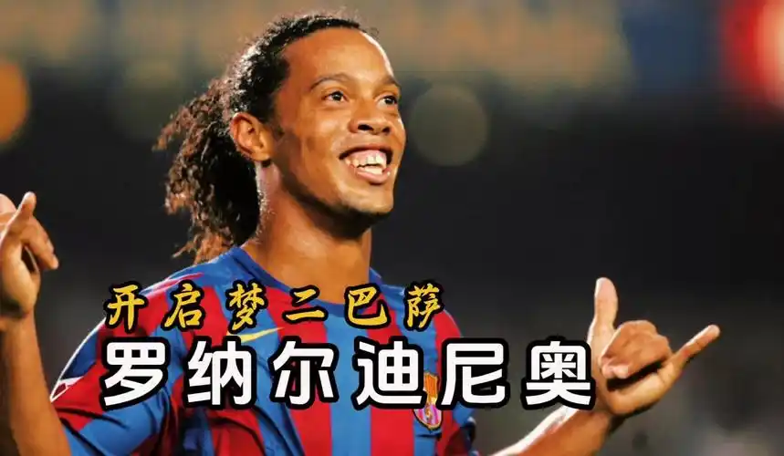 场上视野可