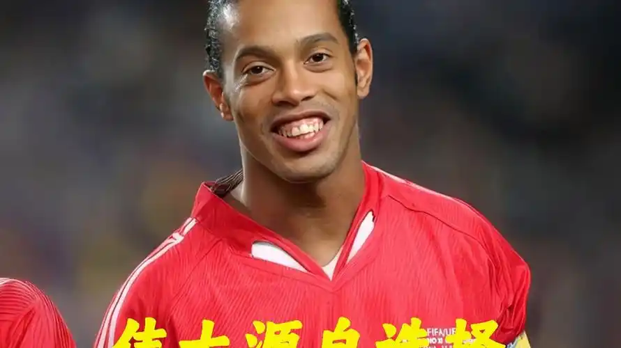 速度